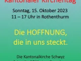 Kirchentag 2023 - Flyer Save the date Version 1 (Foto: Caterina Fischer)